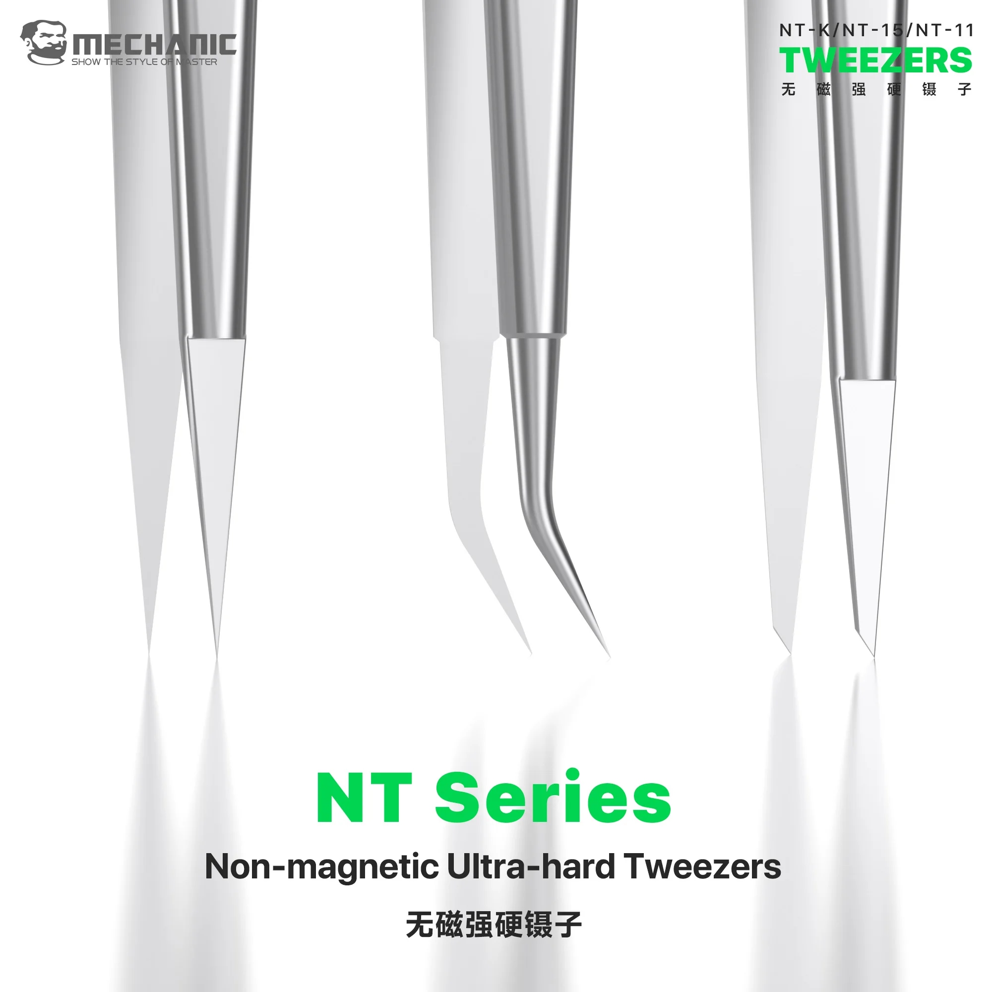 Smd Tweezer Set - MECHANIC NT-11 NT-15 NT-k 경질 합금