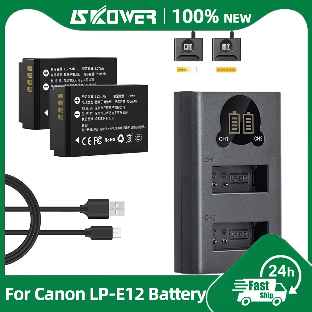 Canon Camera Eos M50 Mark Ii - 캐논 EOS 100D M M2 M10