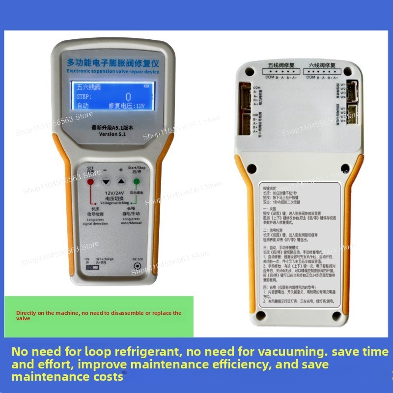 소형 HVAC 수리점 및 가정 유지보수 도구 – 일상적 - Electronics Repair Basics 리뷰 및 가격