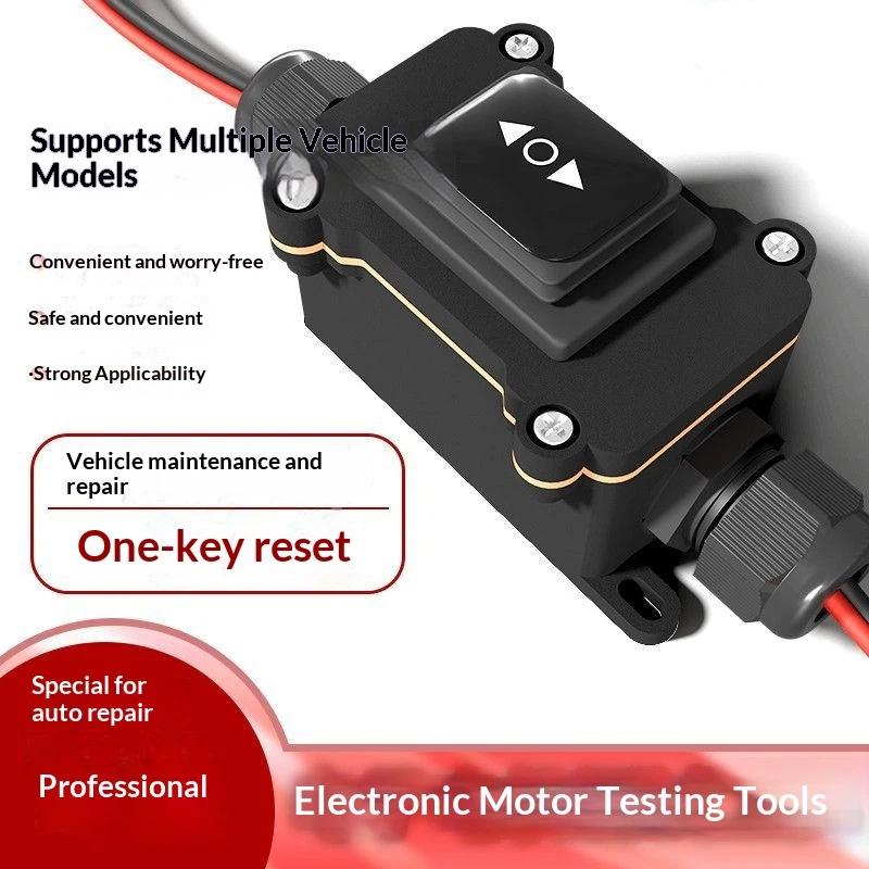 자동차 EPB 캘리퍼 모터 릴리스 도구 주차 12V 전 - Elektronik Repair 리뷰 및 가격