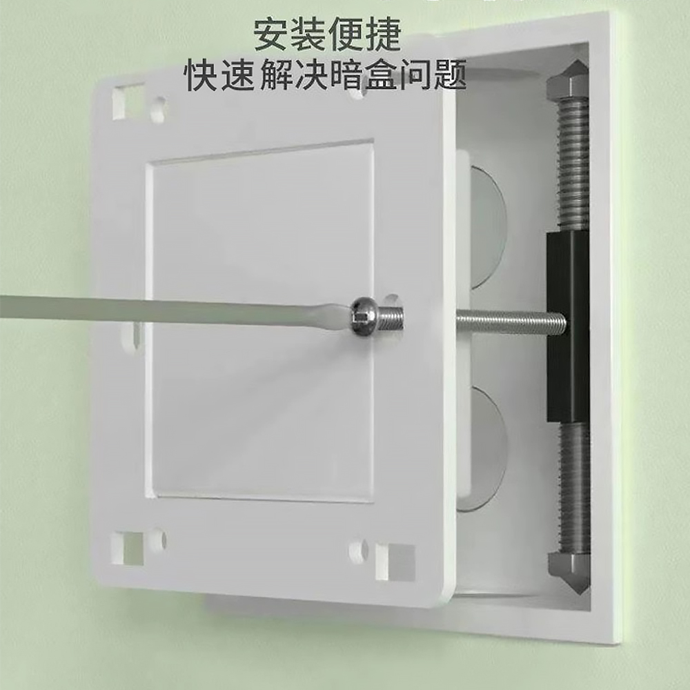 벽 스위치 소켓 카세트 수리 키트 범용 절연 소켓 박스 - Elektronik Repair 리뷰 및 가격