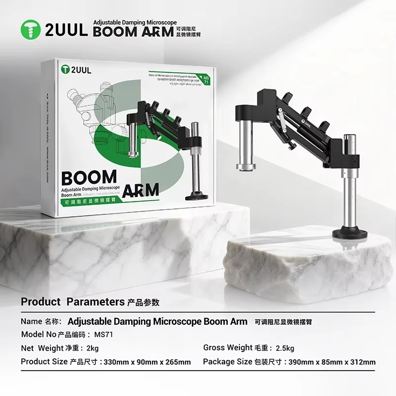 2UUL MS71 조절식 댐핑 현미경 스윙 암(전자 수 - Elektronik Repair 리뷰 및 가격